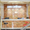 Отель 罗江晶凯酒店, фото 8