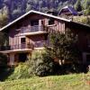 Отель LEdelweiss, фото 48