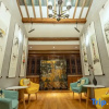 Отель Hongcun xiyunpan moon • holiday selected Huizhou century famous house art B & B, фото 4