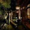 Отель Umeyu No Yado by YADORU KYOTO HANARE, фото 14