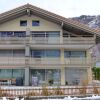 Отель Apartment Feldli Meiringen в Майрингене