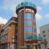 Отель Greentree Inn Linyi Lanshan District Bus Station E, фото 1