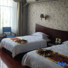 Отель Pu'er Tianyi Hotel, фото 17