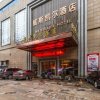 Отель Weisikaier Hotel, фото 4