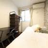 Отель Exsaison Kamata 202, фото 8