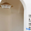 Отель Xiyu Hanjiang View Resort Meisu (Chaozhou Ancient City Paifang Street Branch), фото 2
