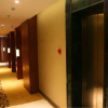 Отель Harbin Waters Holiday Hotel, фото 10