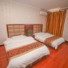 Отель Jiaze Hotel, фото 25