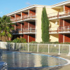 Отель Appart'hotel Victoria Garden La Ciotat, фото 20