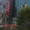 Отель Junlaifu Hotel, фото 9