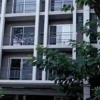 Отель Nandamalee Place, фото 1