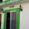 Отель Suites Las Nereidas, фото 1