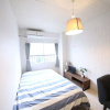 Отель Guest House Re-Worth Yabacho1 (101), фото 4