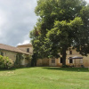 Отель Clos de Micouleau Chambres d'Hôtes, фото 20