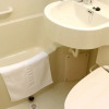 Отель Toyoko Inn Fujisan Numazu-eki Kita-guchi No.2, фото 5