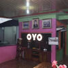 Отель OYO 2410 Intan Hotel, фото 1