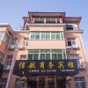 Отель Hongrui Business Hotel Xi'an Airport в Сяньяне