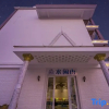 Отель Shuixianshan Boutique Inn, фото 1