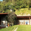Отель Casa com Piscina, V Minho by Izibookings, фото 16