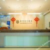 Отель Xinhengrun Hotel, фото 13