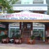 Отель Tien Thang Hotel, фото 9