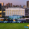 Отель The Origin V Hotel (Wenzhou Garden 1956), фото 14