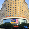 Отель Dihao Hotel, фото 15