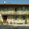 Отель San Matteo B&B, фото 50