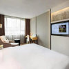 Отель Lavande Hotel Hengyang Changsheng West Road Nanhua University, фото 22