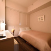 Отель Morioka New City Hotel, фото 6
