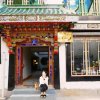 Отель Lhasa Dawning Yododo Inn, фото 1
