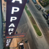 Отель Appart Hotel Tanger Paname, фото 6