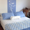 Отель Vidigal Maison Dhôtes, фото 2