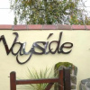 Отель Wayside Guest House, фото 1