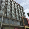 Отель Lantian Yundu Business Hotel, фото 8