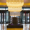 Отель Jiyi Hotel (Yining Beijing Road Branch), фото 2