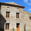 Отель Gîte Le Pontillaou, фото 16
