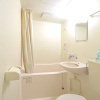 Отель Yakushima Guesthouse Suginoko, фото 7