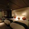 Отель THE JUNEI HOTEL Kyoto Imperial Palace West, фото 4