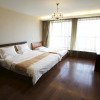 Отель World City Jiamei Service Apartment, фото 6