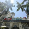 Отель City Convenience Hotel (Amoy Future Coast  ), фото 26