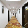 Отель Shangrao City Hotel, фото 1
