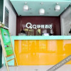 Отель QQ Hotel, фото 8