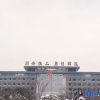 Отель Sanchuan Hotel (Mingzhu Square Huaishang District Government Branch), фото 1