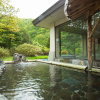 Отель Kamenoi Hotel Akita Yuze, фото 21