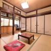 Отель Ubanoyu, фото 23