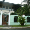 Отель Dos Palmitos Bed and Breakfast, фото 1