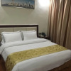 Отель GreenTree Inn GuangDong Foshan Chancheng Yiwu Small Commodity City Business Hotel, фото 17