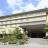 Отель Watari Onsen Hotel Satsuki, фото 1