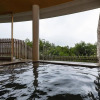 Отель Kyukamura Nasu, фото 15